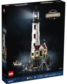 LEGO Ideas 21335 Моторизований маяк &mdash; колекційна модель з підсвіткою, 2065 деталей