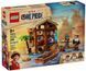 LEGO ONE PIECE 75636 &mdash; Хатина у Селищі Вітряків з Луффі, Шанксом і Макіно