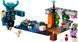 LEGO Minecraft Зустріч із Боронителем (21274) 21274 фото 4