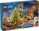 LEGO City Адвент календар 2025 &ndash; Сіті (60475) 60475 фото 12